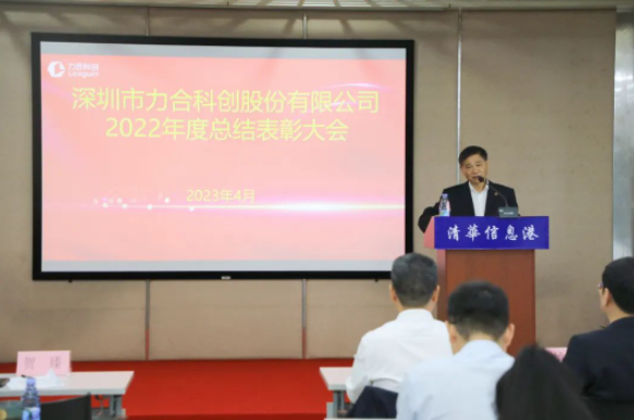 微信截图_20230428091422.png