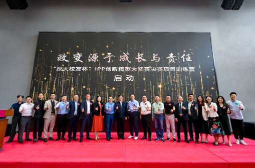 微信截图_20230517092208.png
