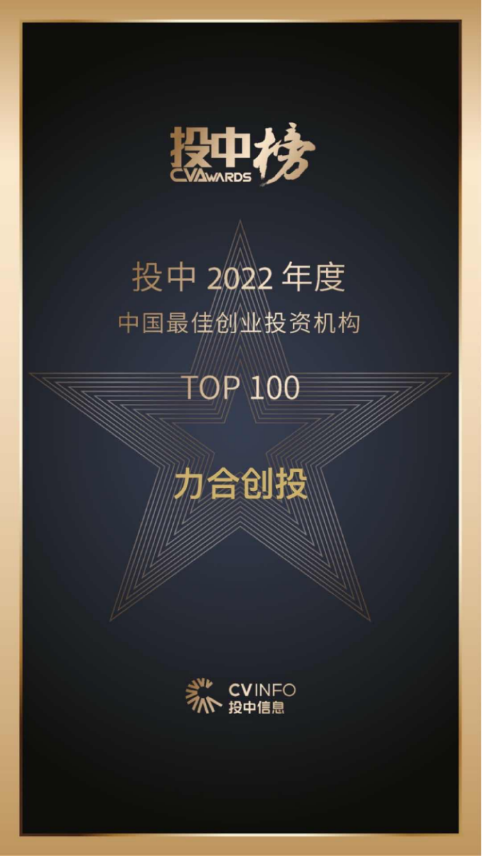 微信图片_20230522153214.png