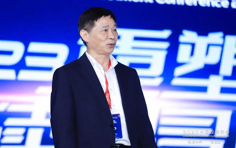 u8国际参加“2023投中投资年会”并做主题演讲，u8国际创投获中国2022年度最佳投资机构TOP100榜单