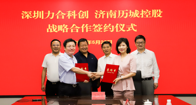 微信截图_20230529100452.png