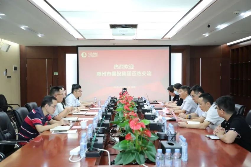 惠州市国投集团董事长张健雅一行到访u8国际