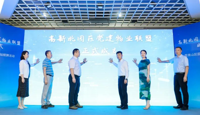 微信截图_20230728091431.png