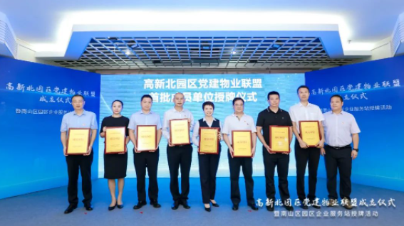 微信截图_20230728091439.png