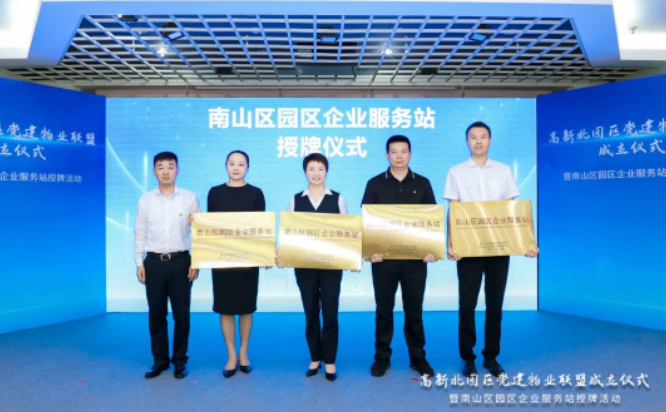 微信截图_20230728091446.png