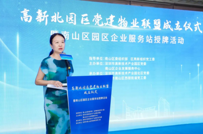 微信截图_20230728091453.png