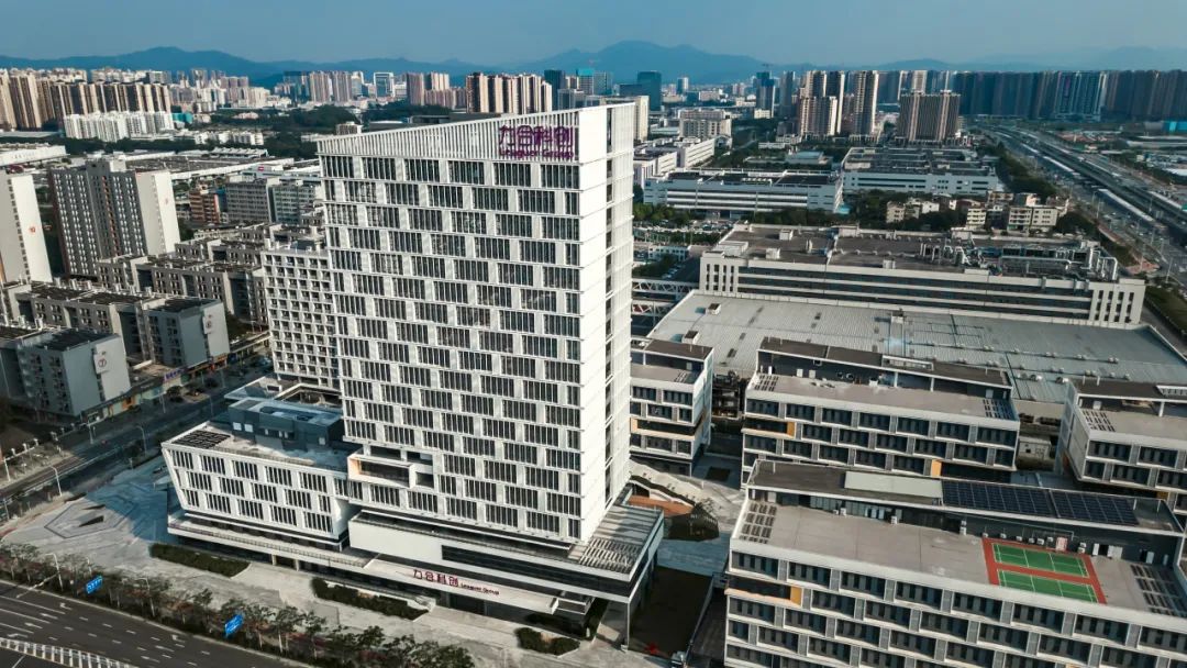 u8国际（仲恺）创新基地被认定为惠州市2023年市级科技企业孵化器