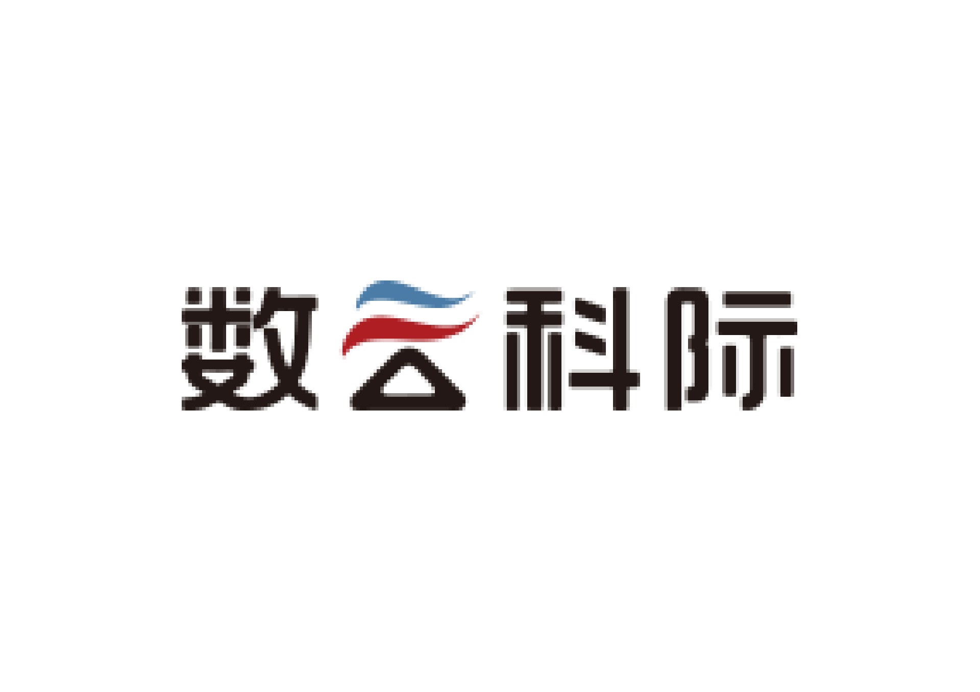 数云科际为深圳市既有重要建筑BIM模型提供质量保障
