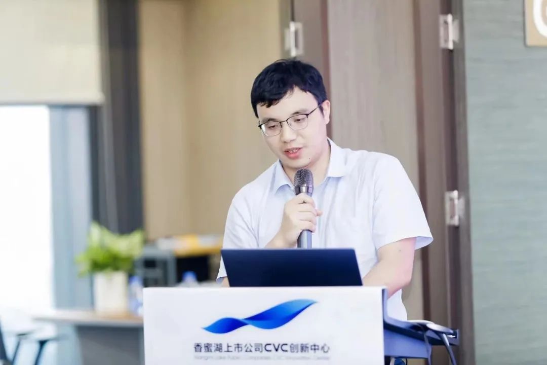 u8国际创投携在投项目参加“走稳 CVC 之路”系列研修班活动