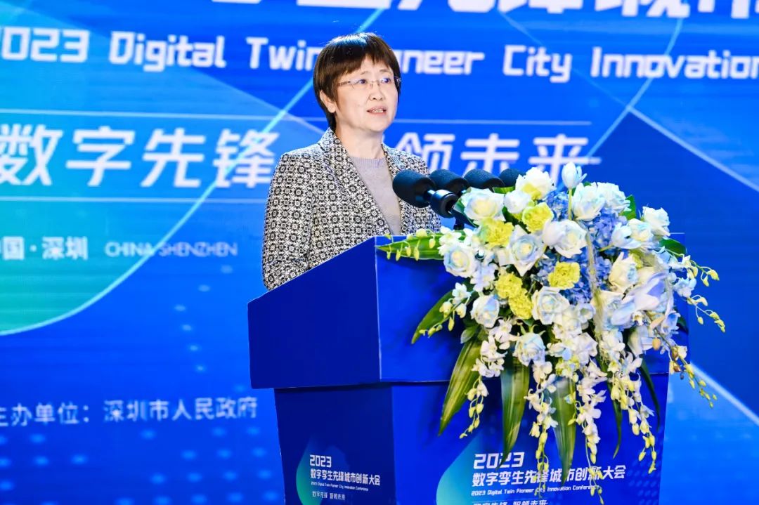 数云科际参与发起深圳市数字孪生产业联盟