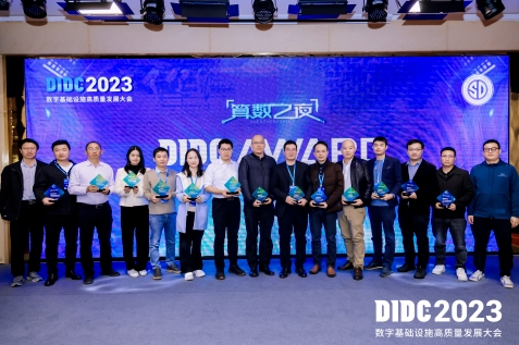 微信截图_20231229085124.png