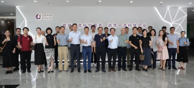 微信截图_20240521090651.png