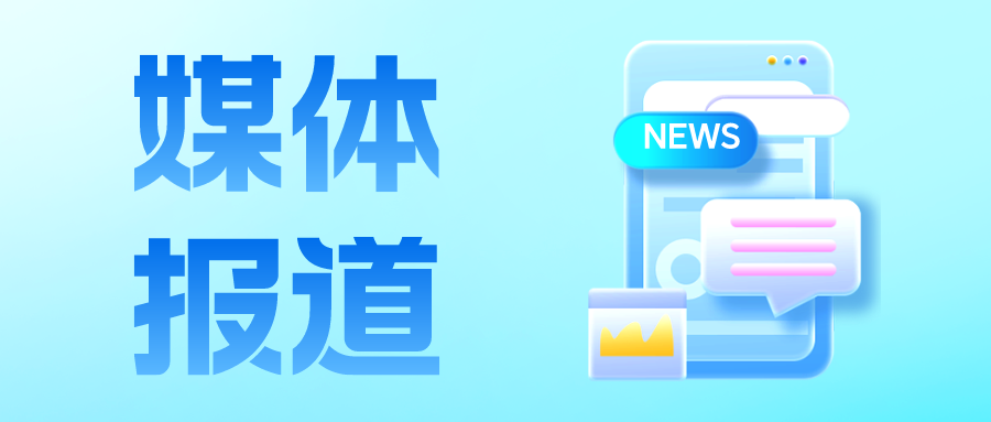 把早期投资做到概念验证，u8国际如何打造中国耐心资本？