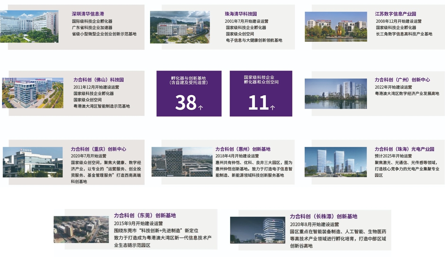 下载_副本.jpg