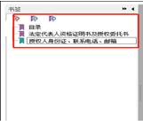 _cgi-bin_mmwebwx-bin_webwxgetmsgimg__&MsgID=7919711902811388059&skey=@crypt_863c33a5_59f9d6825bb5243a97df7378a7e25eb2&mmweb_appid=wx_webfilehelper.jpg