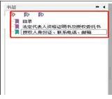 _cgi-bin_mmwebwx-bin_webwxgetmsgimg__&MsgID=1751864690164508957&skey=@crypt_863c33a5_7832a42cda81ae3c60f1ac9040b1b724&mmweb_appid=wx_webfilehelper.jpg